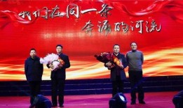 文通中学爆料新闻,校园风云再起